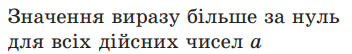 0301euzk-af52-352x54.png