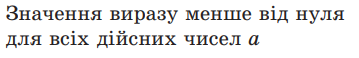 0301euzl-4e92-359x58.png