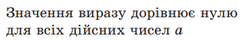 0301euzn-380b-362x58.png