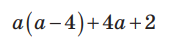 0301ev02-77aa-171x44.png