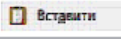 0301ev0y-fcea-121x39.png
