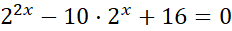 0301ev13-8cb9-232x31.png