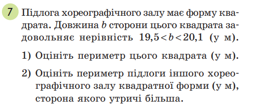 0301ev19-1370-513x221.png