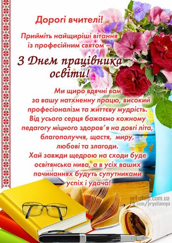 0301ev51-6be6-349x493.jpg