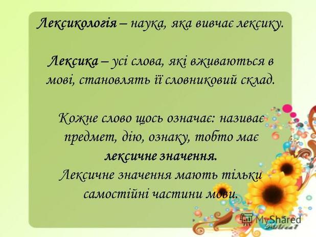 0301ewdb-9225-618x463.jpg