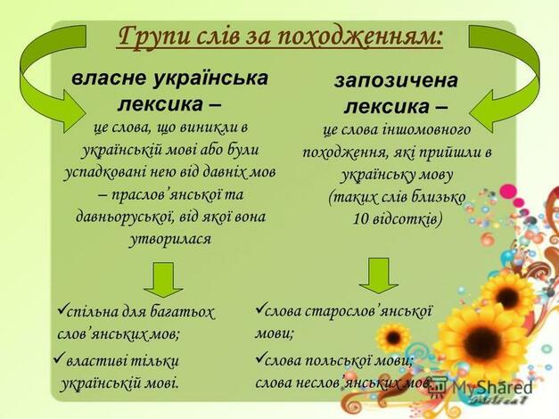 0301ewdl-c1d5-627x470.jpg