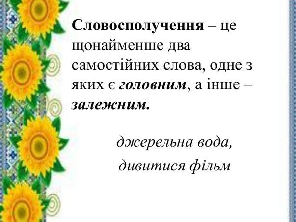 0301ewie-5443-603x452.jpg