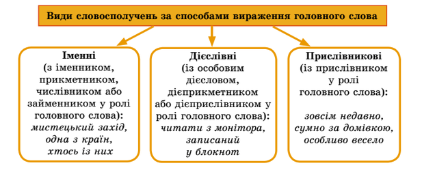 0301ewig-02a5-617x249.png