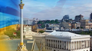 Радянізація західних областей України в повоєнні роки