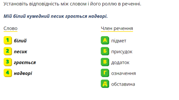 0301ex4u-fa1e-582x327.png