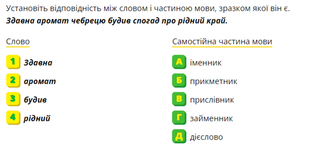 0301ex5d-5350-726x364.png