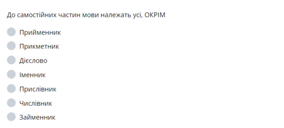 0301ex7c-1328-562x253.png