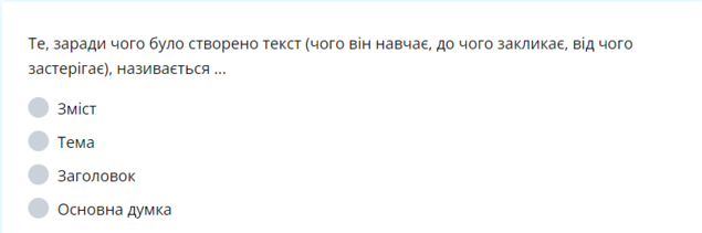 0301ex7k-6be0-635x211.png