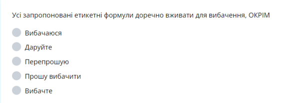 0301ex80-ceec-803x276.png