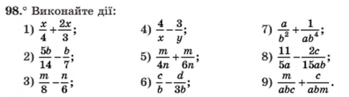 0301exaw-766d-494x138.png