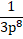 0301exay-7c58-43x73.png
