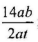 0301exb8-32a8-65x72.png