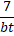 0301exbg-5dde-29x74.png