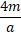 0301excj-0b85-37x63.png