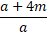 0301excu-0dc7-67x51.png