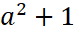 0301exgy-675f-74x37.png