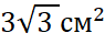 0301exi2-daf0-95x40.png