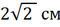 0301exig-a007-60x27.png