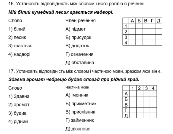 0301exq9-cb5f-584x453.png