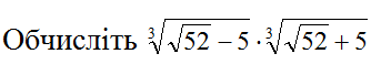 0301eykd-8ce5-343x68.png