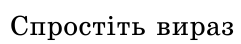 0301eys1-1f38-241x44.png