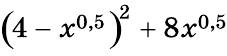 0301eys8-6490-227x56.png