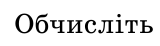 0301eyzg-0785-160x46.png
