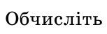 0301ez0h-b88b-153x49.png