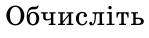 0301ez3a-809d-149x38.png