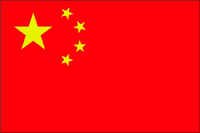 0301ez7e-fe8f-200x133.png