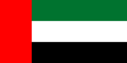 0301ezdc-2b53-250x125.png