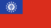0301ezic-ca8a-218x121.png
