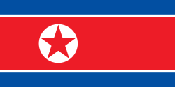 0301ezn1-b3a1-250x125.png