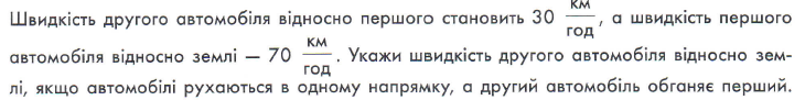 0301ezss-1033-730x91.png
