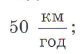 0301ezt8-afe3-80x54.png