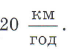 0301eztc-76c1-73x54.png