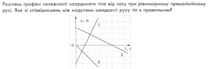 0301eztm-c397-744x241.png