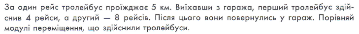 0301ezva-8d89-729x71.png