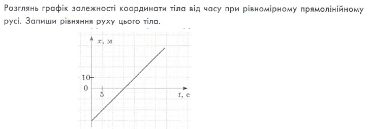 0301ezwd-58bc-728x254.png