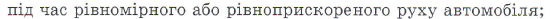 0301f01k-7b4e-556x19.png