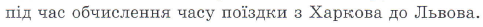 0301f01x-edf3-483x27.png