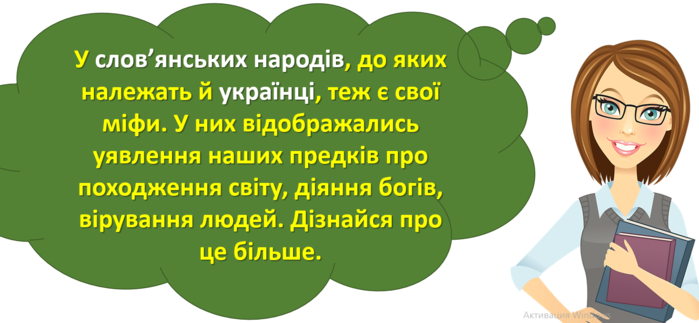 0301f028-e253-699x323.png