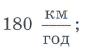 0301f02a-5479-87x48.png