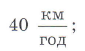 0301f02e-734e-85x51.png
