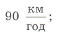 0301f02h-da48-83x46.png